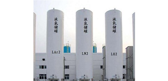 交城液氮廠家告訴你液態(tài)氣體的有多危險？永固氣體